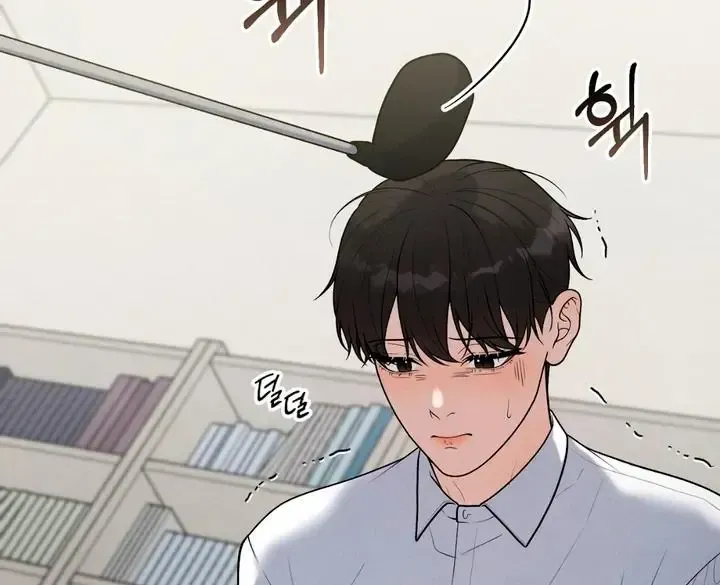 Read Aneun Mat chapter 18 image 54 on Lezhin