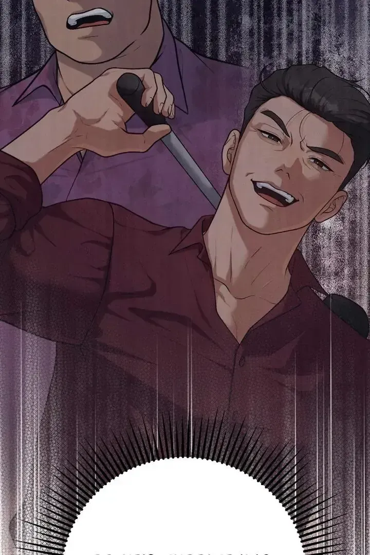 Read Aneun Mat chapter 18 image 57 on Lezhin