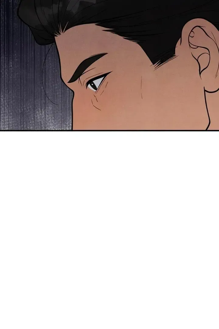 Read Aneun Mat chapter 18 image 66 on Lezhin