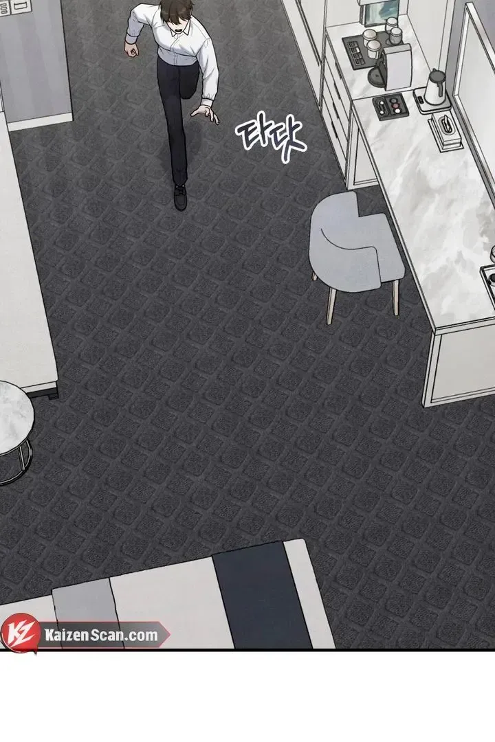 Read Aneun Mat chapter 18 image 69 on Lezhin