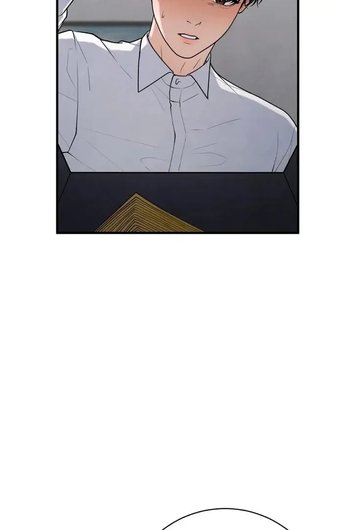 Read Aneun Mat chapter 18 image 71 on Lezhin