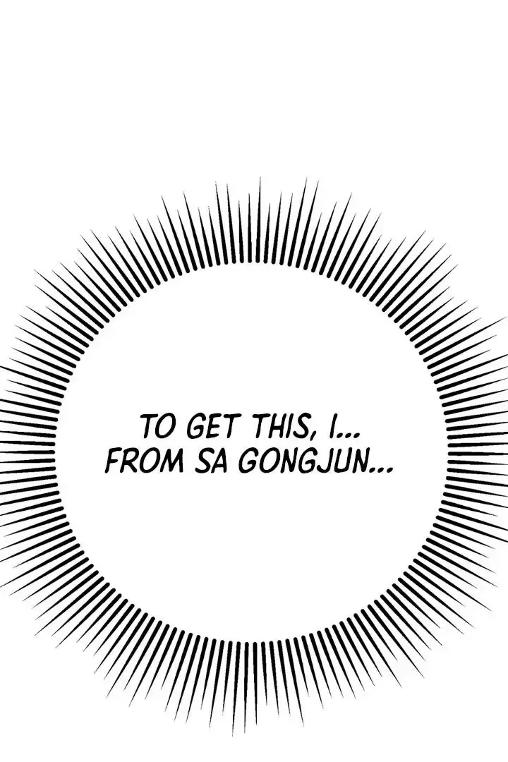 Read Aneun Mat chapter 18 image 74 on Lezhin