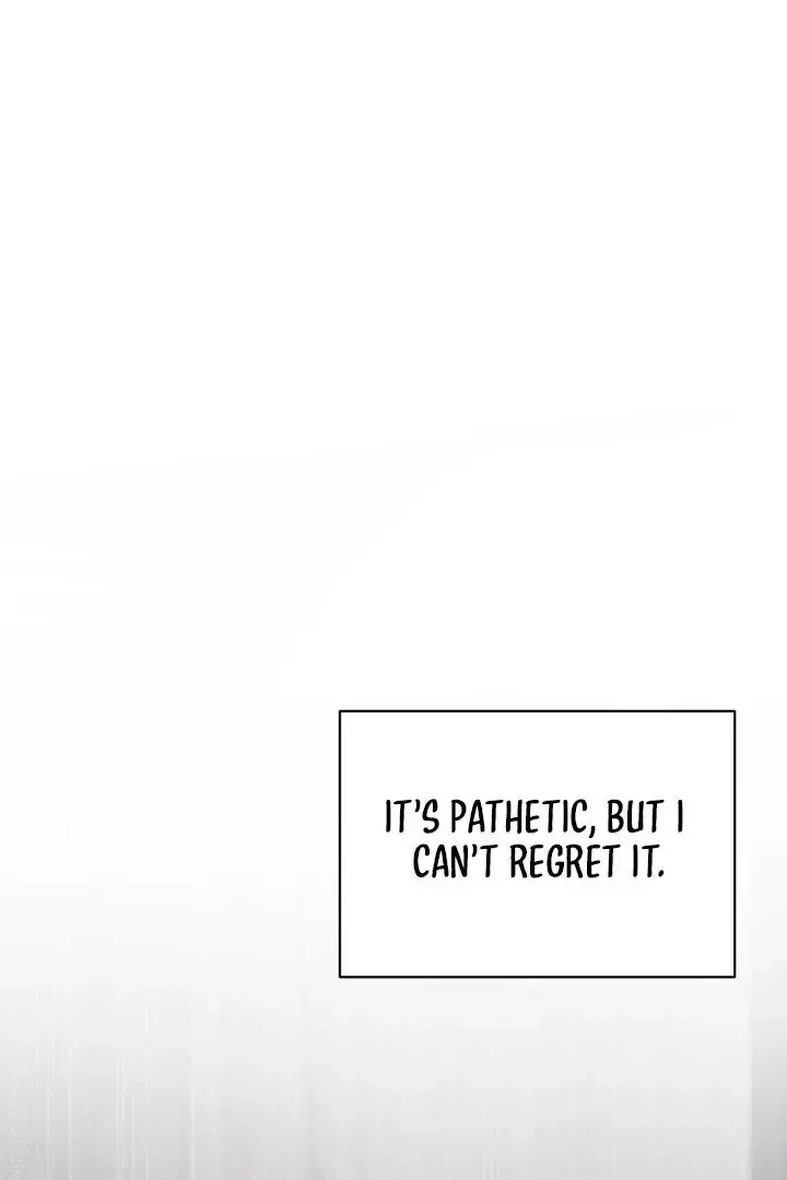 Read Aneun Mat chapter 18 image 79 on Lezhin