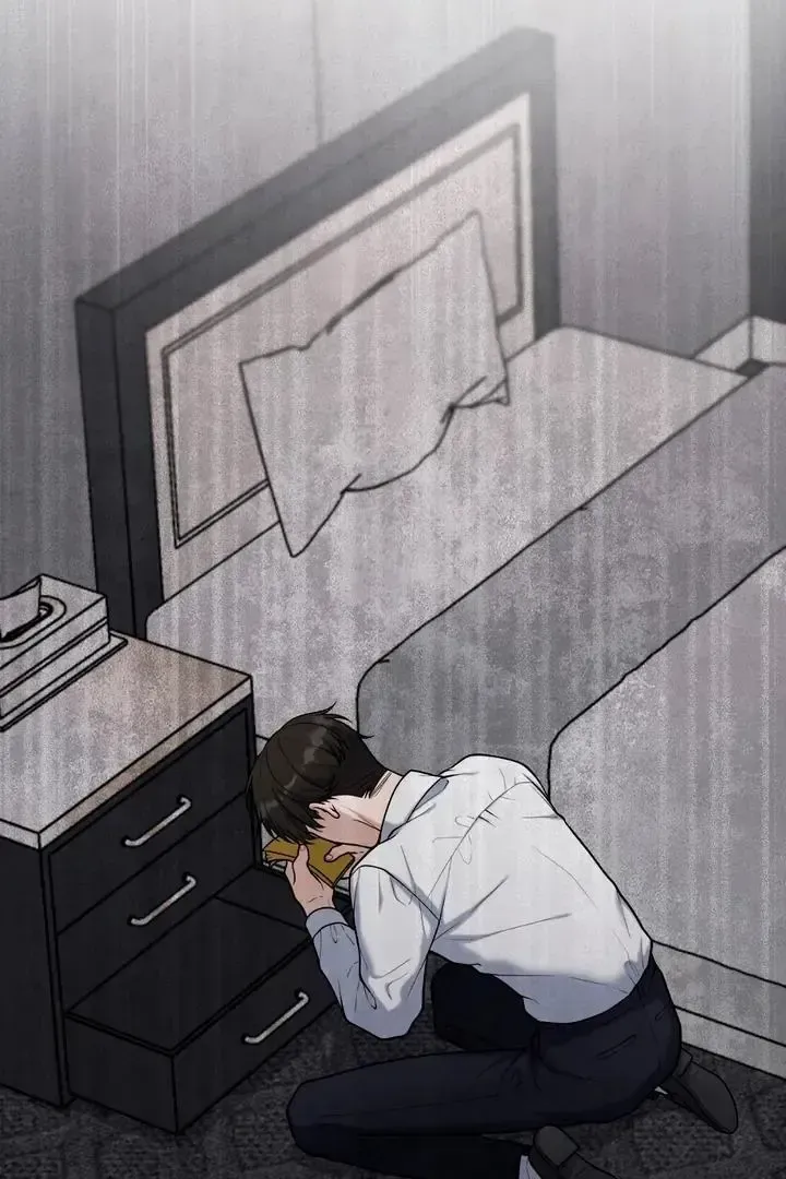Read Aneun Mat chapter 18 image 80 on Lezhin