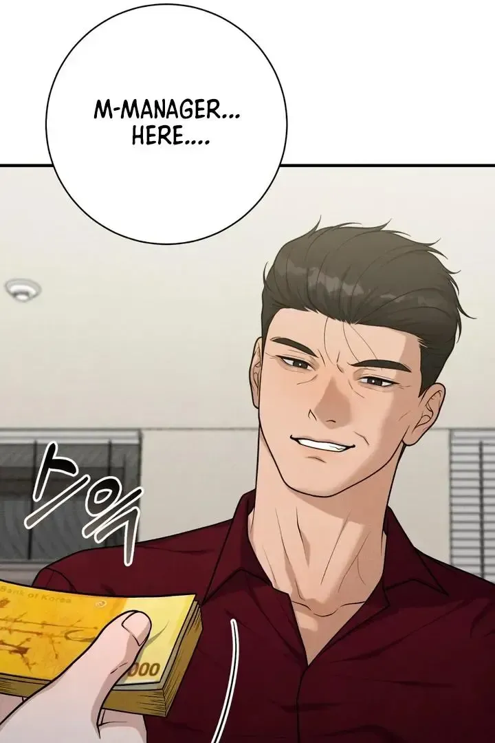 Read Aneun Mat chapter 18 image 84 on Lezhin