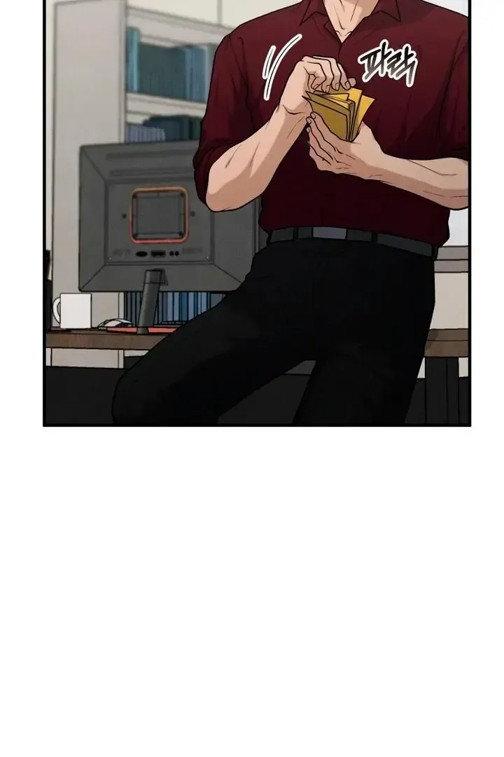Read Aneun Mat chapter 18 image 87 on Lezhin
