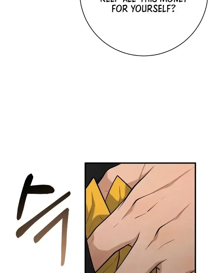 Read Aneun Mat chapter 18 image 91 on Lezhin