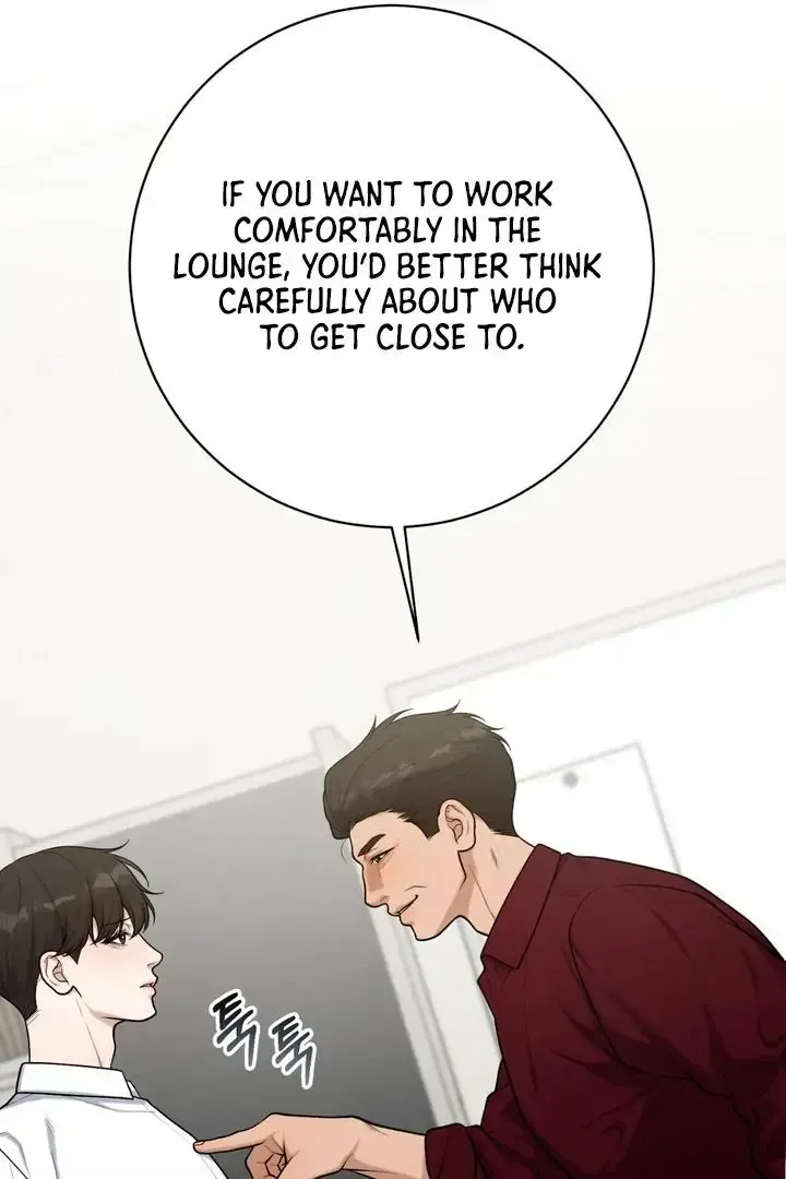 Read Aneun Mat chapter 18 image 93 on Lezhin