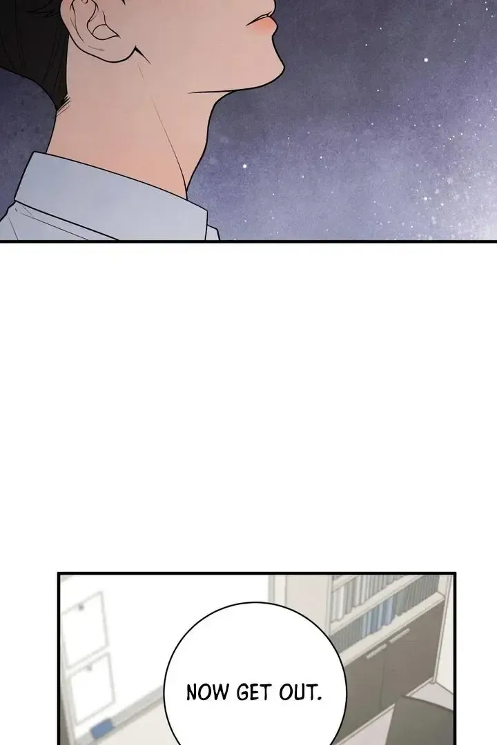 Read Aneun Mat chapter 18 image 96 on Lezhin