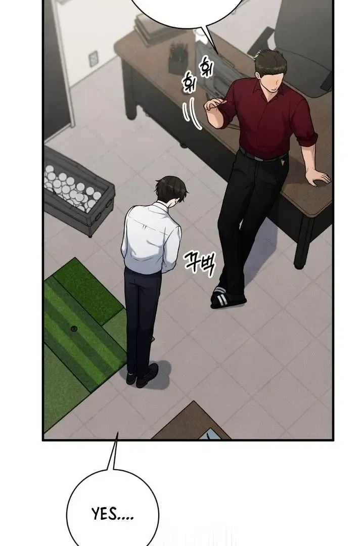 Read Aneun Mat chapter 18 image 97 on Lezhin
