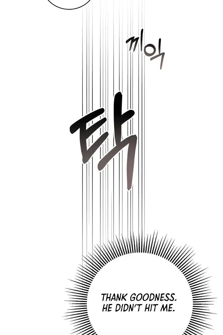 Read Aneun Mat chapter 18 image 98 on Lezhin