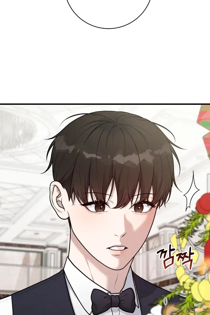 Read Aneun Mat chapter 19 image 10 on Lezhin