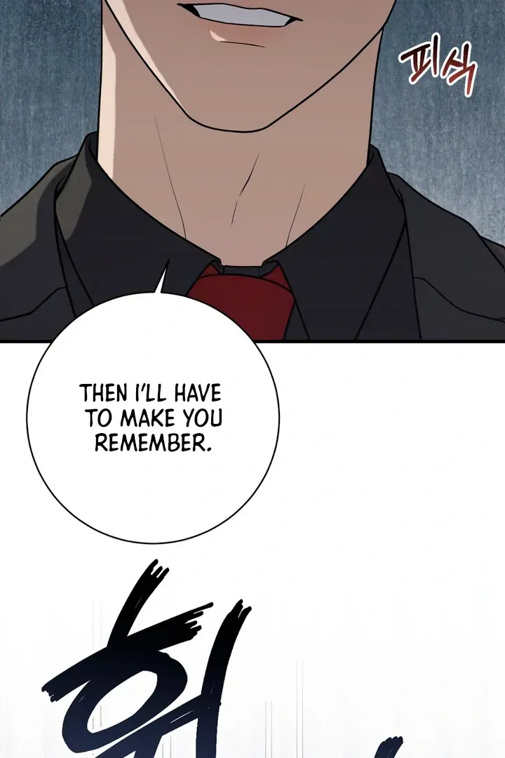 Read Aneun Mat chapter 19 image 101 on Lezhin