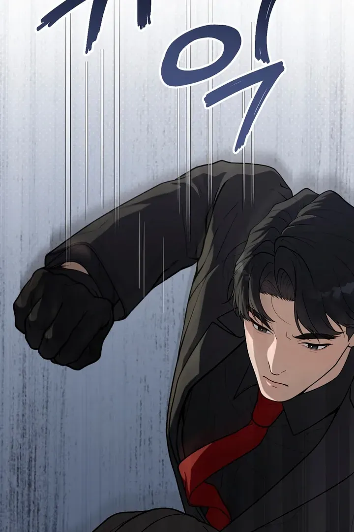 Read Aneun Mat chapter 19 image 102 on Lezhin