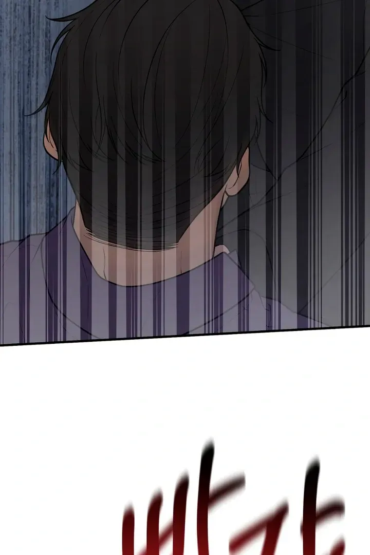 Read Aneun Mat chapter 19 image 103 on Lezhin