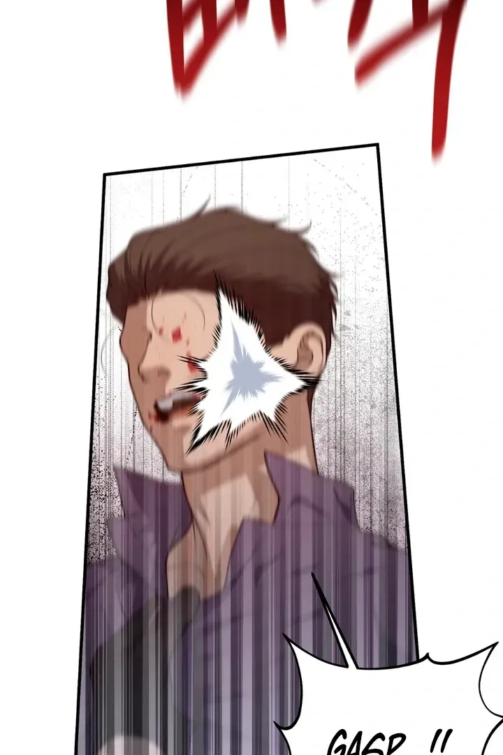 Read Aneun Mat chapter 19 image 104 on Lezhin