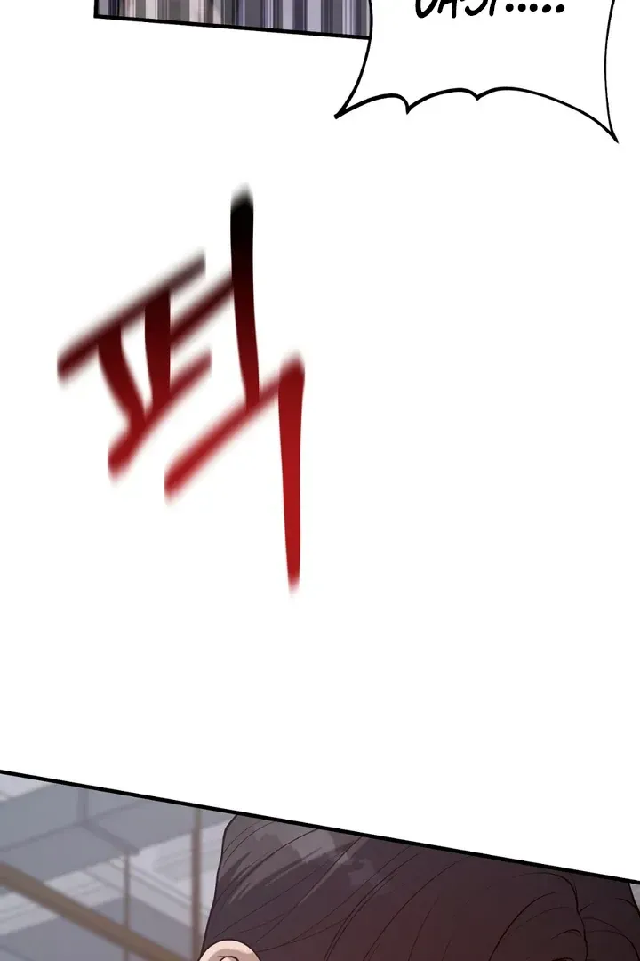 Read Aneun Mat chapter 19 image 105 on Lezhin