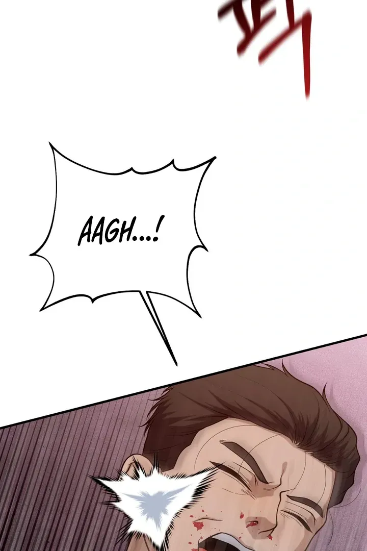 Read Aneun Mat chapter 19 image 107 on Lezhin