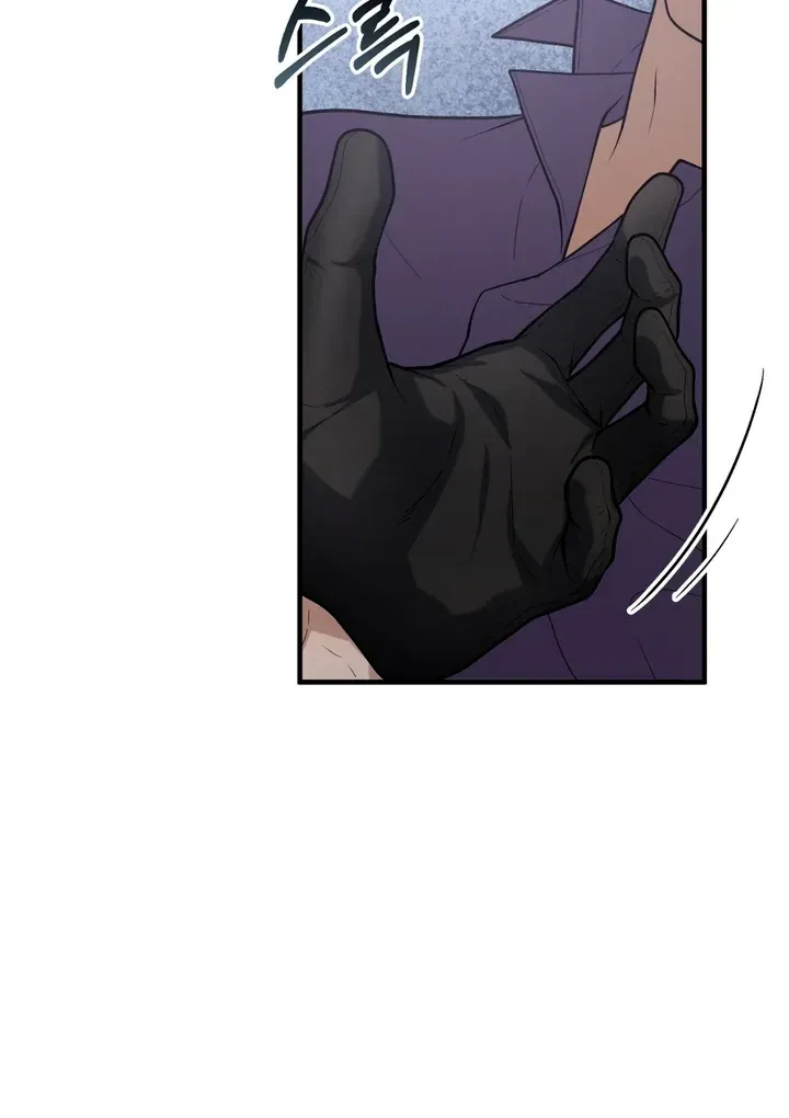 Read Aneun Mat chapter 19 image 109 on Lezhin
