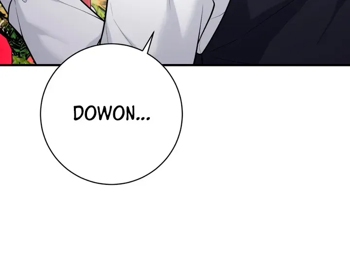 Read Aneun Mat chapter 19 image 13 on Lezhin