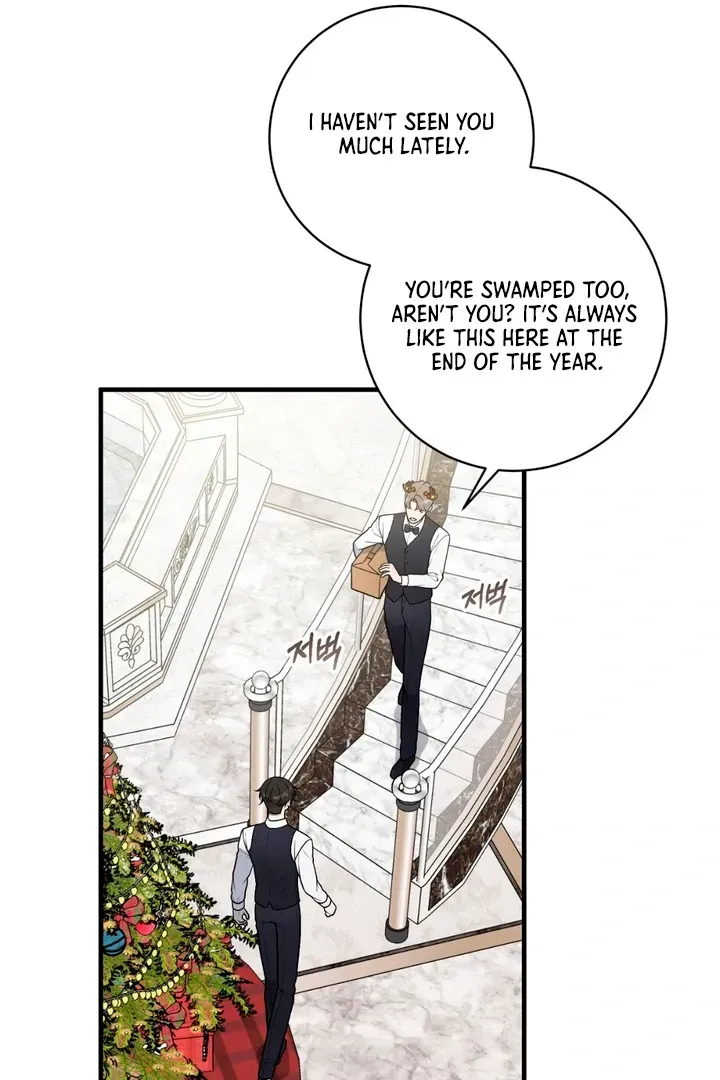 Read Aneun Mat chapter 19 image 15 on Lezhin