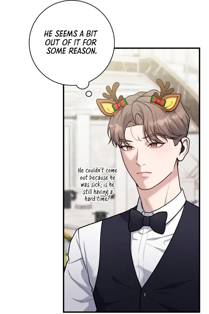 Read Aneun Mat chapter 19 image 20 on Lezhin