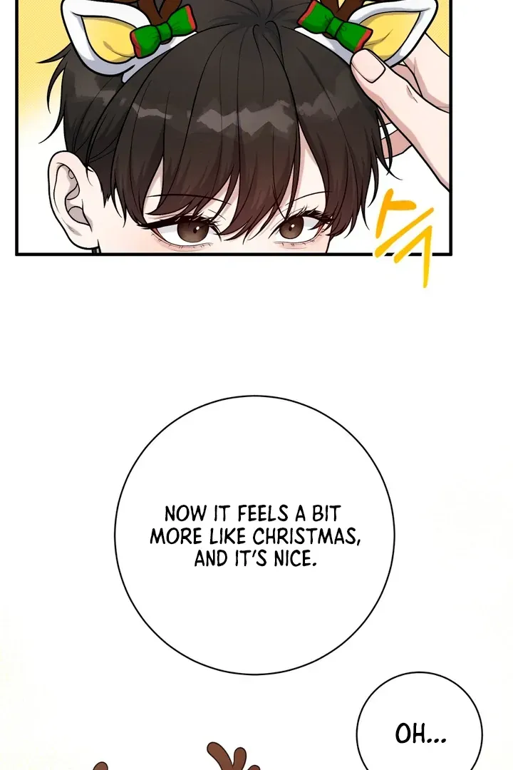 Read Aneun Mat chapter 19 image 23 on Lezhin