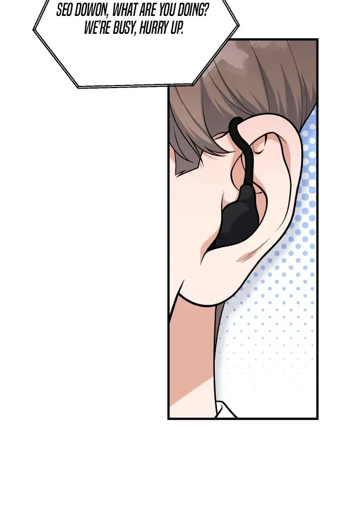 Read Aneun Mat chapter 19 image 27 on Lezhin
