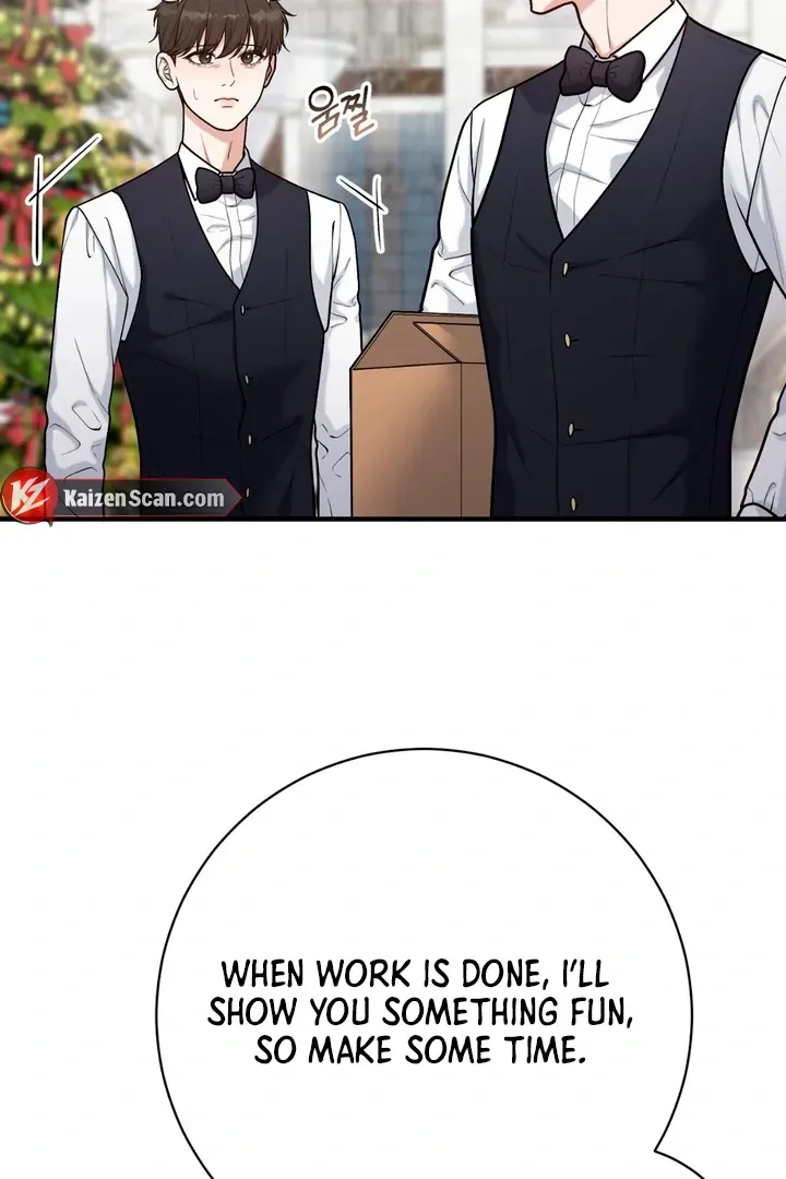 Read Aneun Mat chapter 19 image 30 on Lezhin