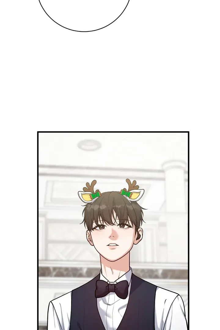 Read Aneun Mat chapter 19 image 32 on Lezhin