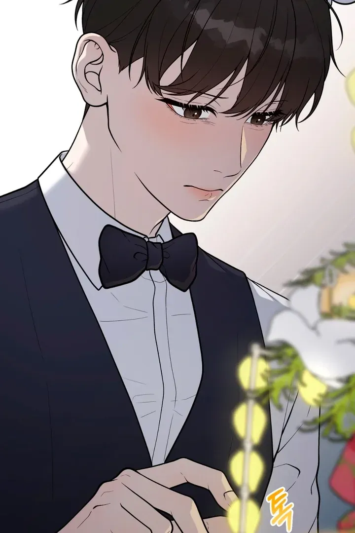 Read Aneun Mat chapter 19 image 39 on Lezhin