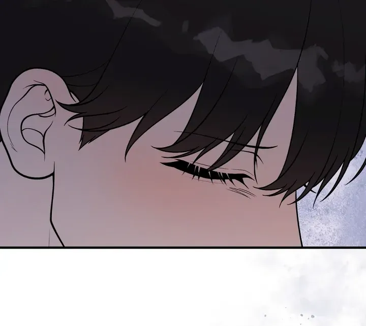 Read Aneun Mat chapter 19 image 41 on Lezhin