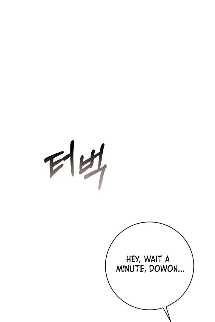 Read Aneun Mat chapter 19 image 45 on Lezhin