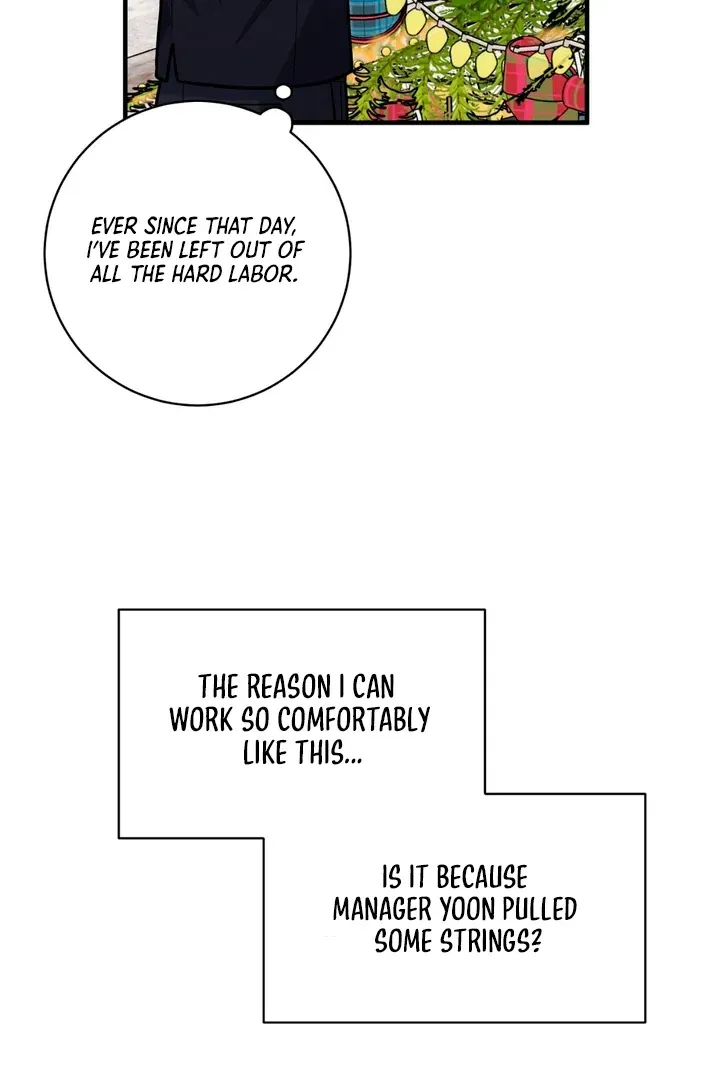 Read Aneun Mat chapter 19 image 6 on Lezhin