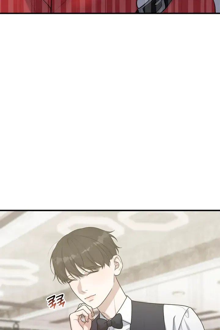 Read Aneun Mat chapter 19 image 62 on Lezhin