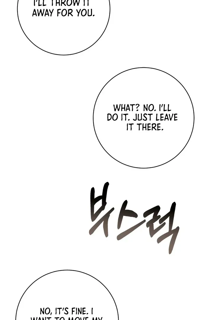 Read Aneun Mat chapter 19 image 66 on Lezhin