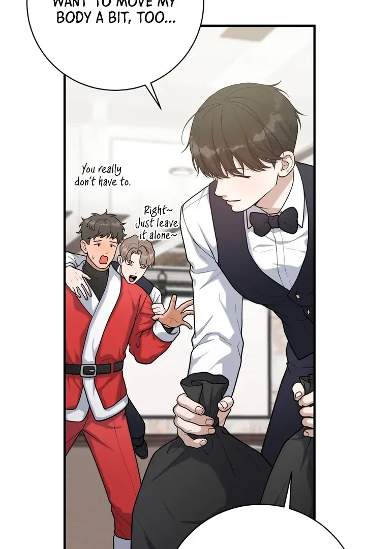 Read Aneun Mat chapter 19 image 67 on Lezhin