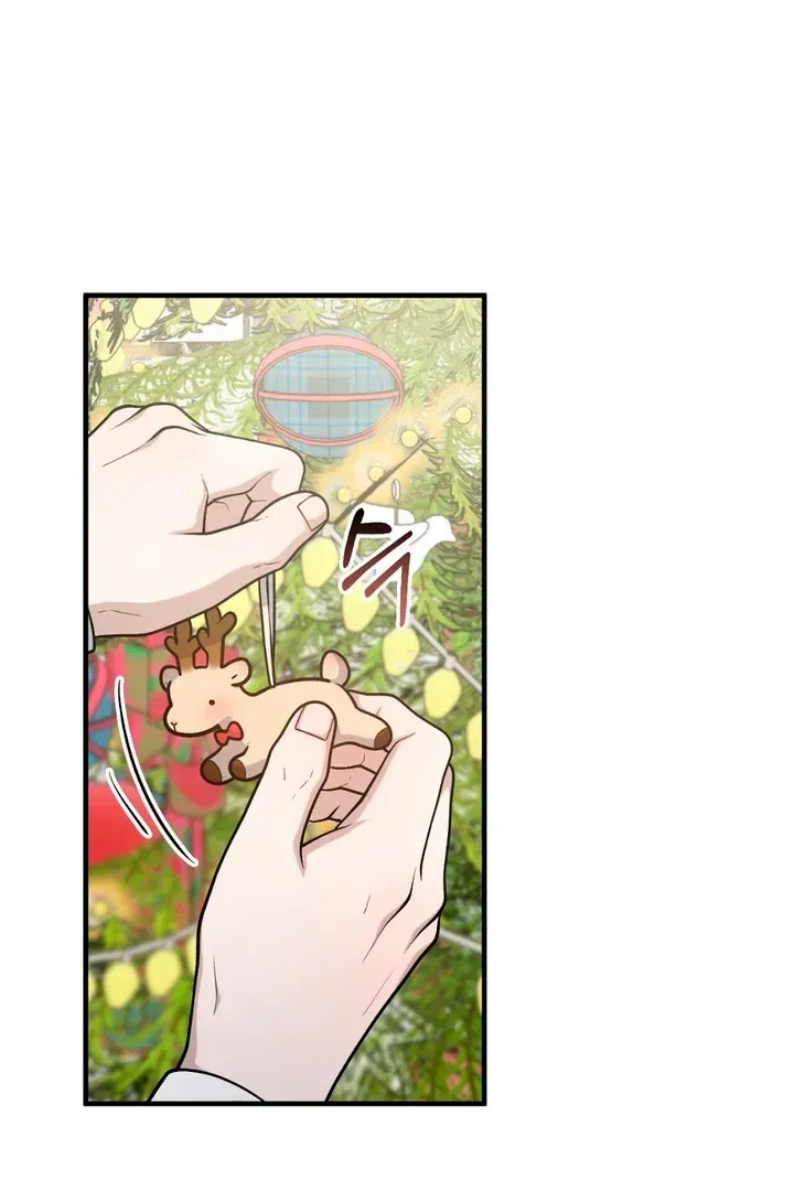 Read Aneun Mat chapter 19 image 7 on Lezhin