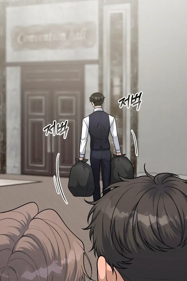 Read Aneun Mat chapter 19 image 70 on Lezhin