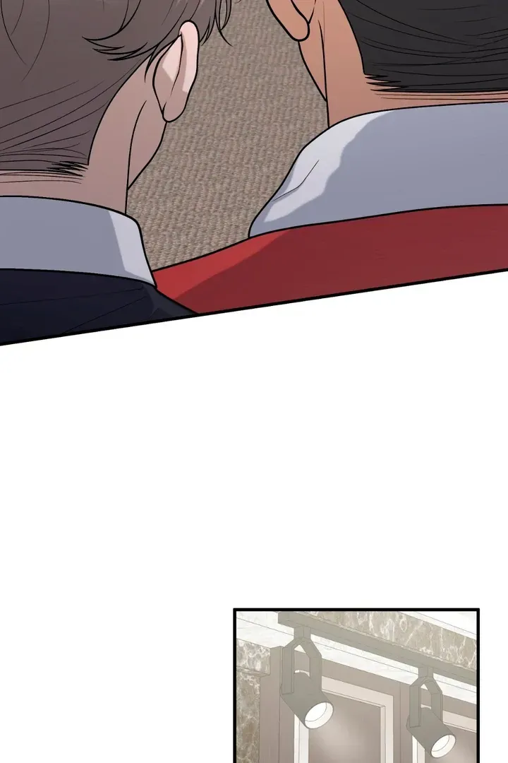 Read Aneun Mat chapter 19 image 71 on Lezhin
