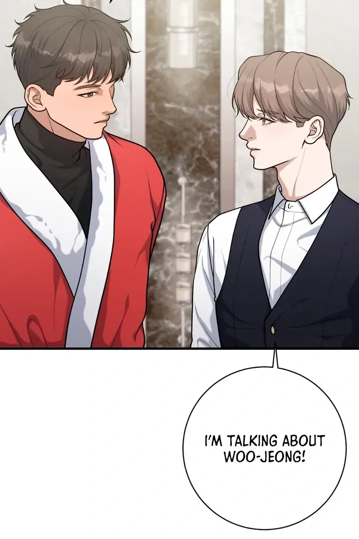 Read Aneun Mat chapter 19 image 73 on Lezhin