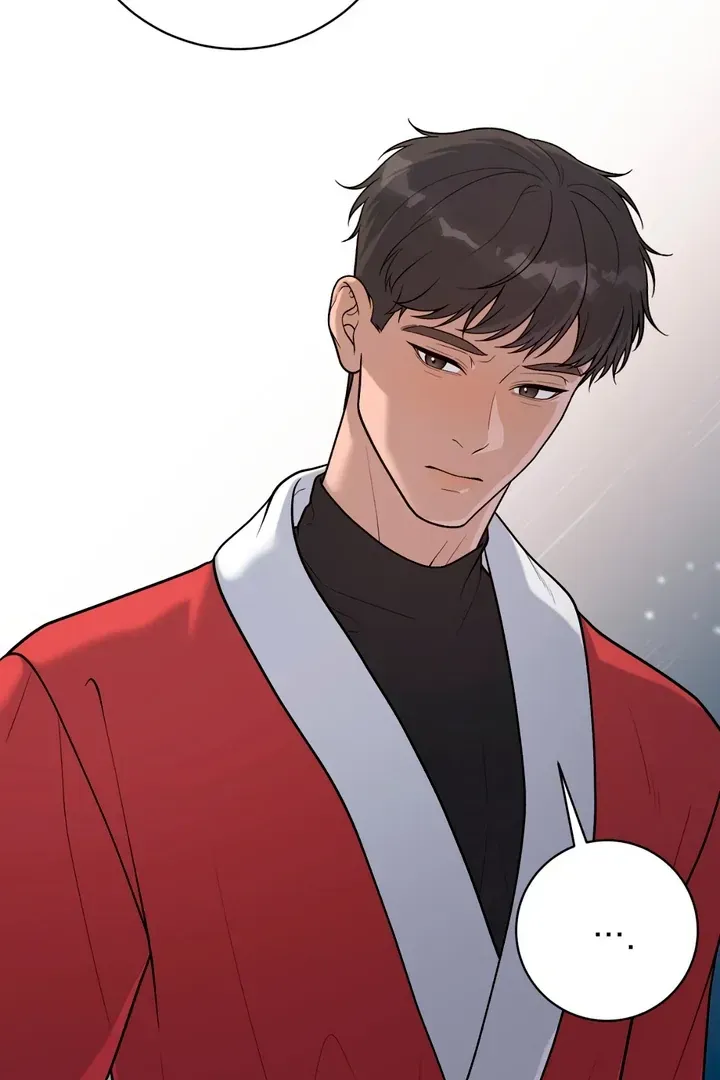 Read Aneun Mat chapter 19 image 78 on Lezhin