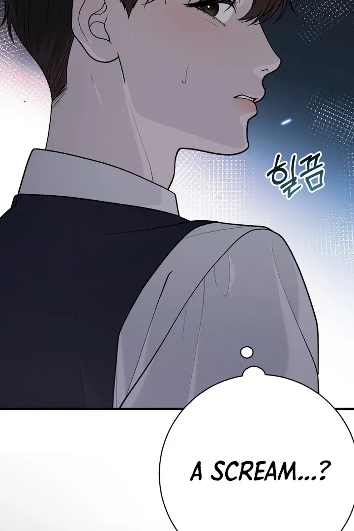 Read Aneun Mat chapter 19 image 85 on Lezhin