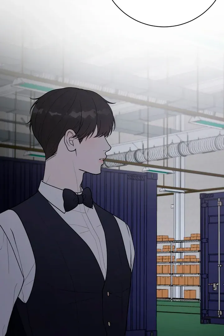 Read Aneun Mat chapter 19 image 86 on Lezhin
