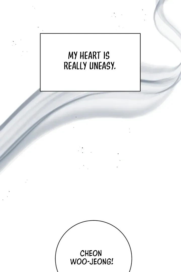 Read Aneun Mat chapter 19 image 9 on Lezhin