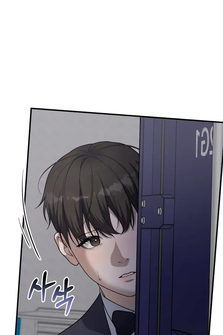 Read Aneun Mat chapter 19 image 93 on Lezhin