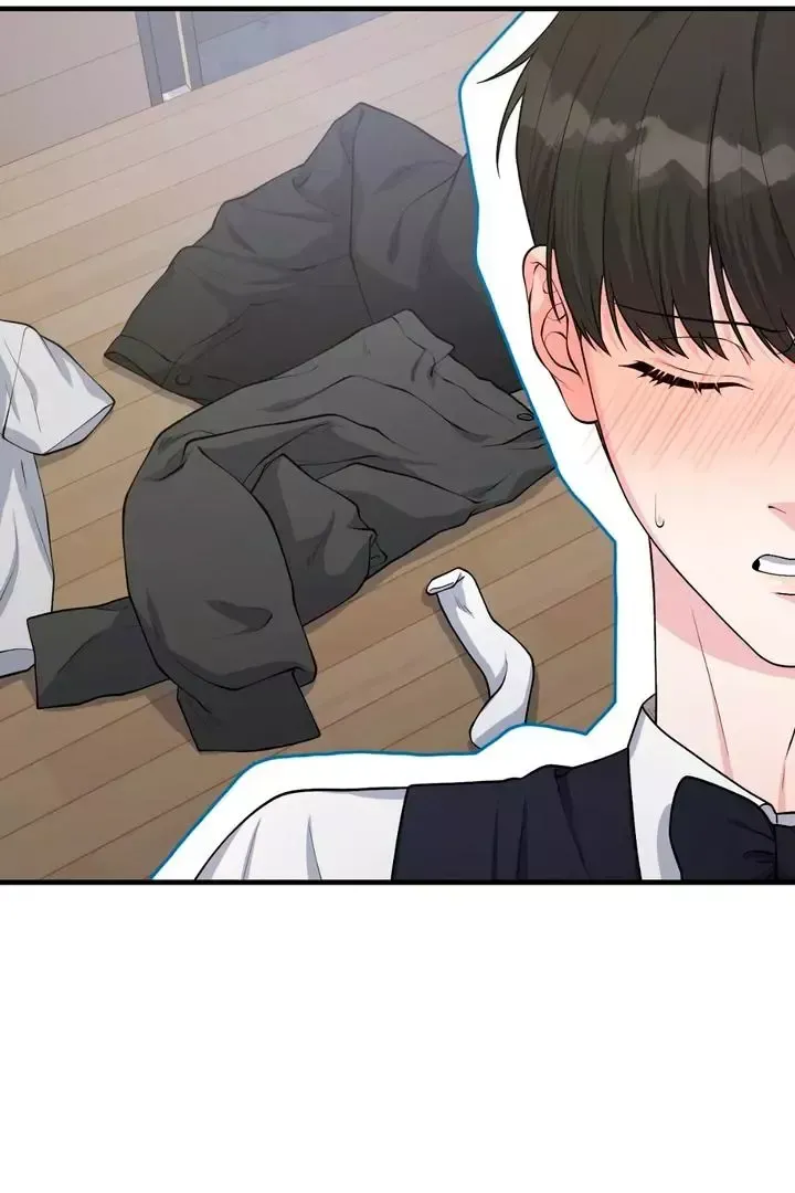 Read Aneun Mat chapter 2 image 100 on Lezhin