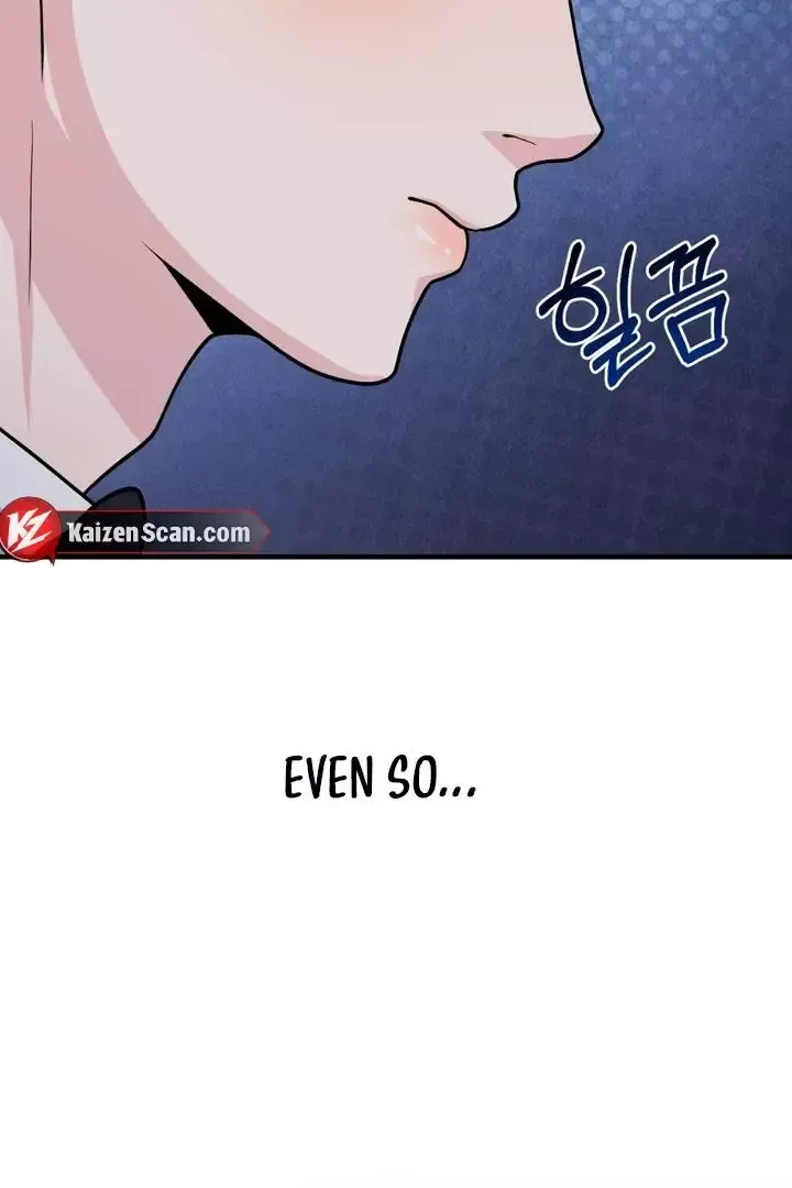 Read Aneun Mat chapter 2 image 105 on Lezhin