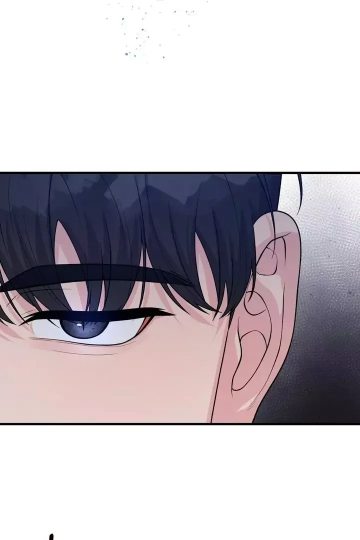Read Aneun Mat chapter 2 image 110 on Lezhin