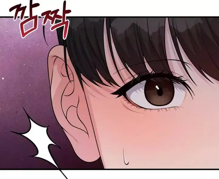 Read Aneun Mat chapter 2 image 111 on Lezhin